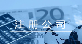 1-1Z30Q0254Q35.png